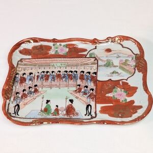 Vintage Japanese Kutani Hand Painted Platter